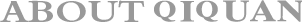 齊全新材料
