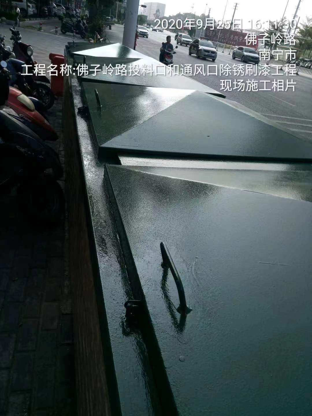 南寧城建管廊建設(shè)投資有限公司案例