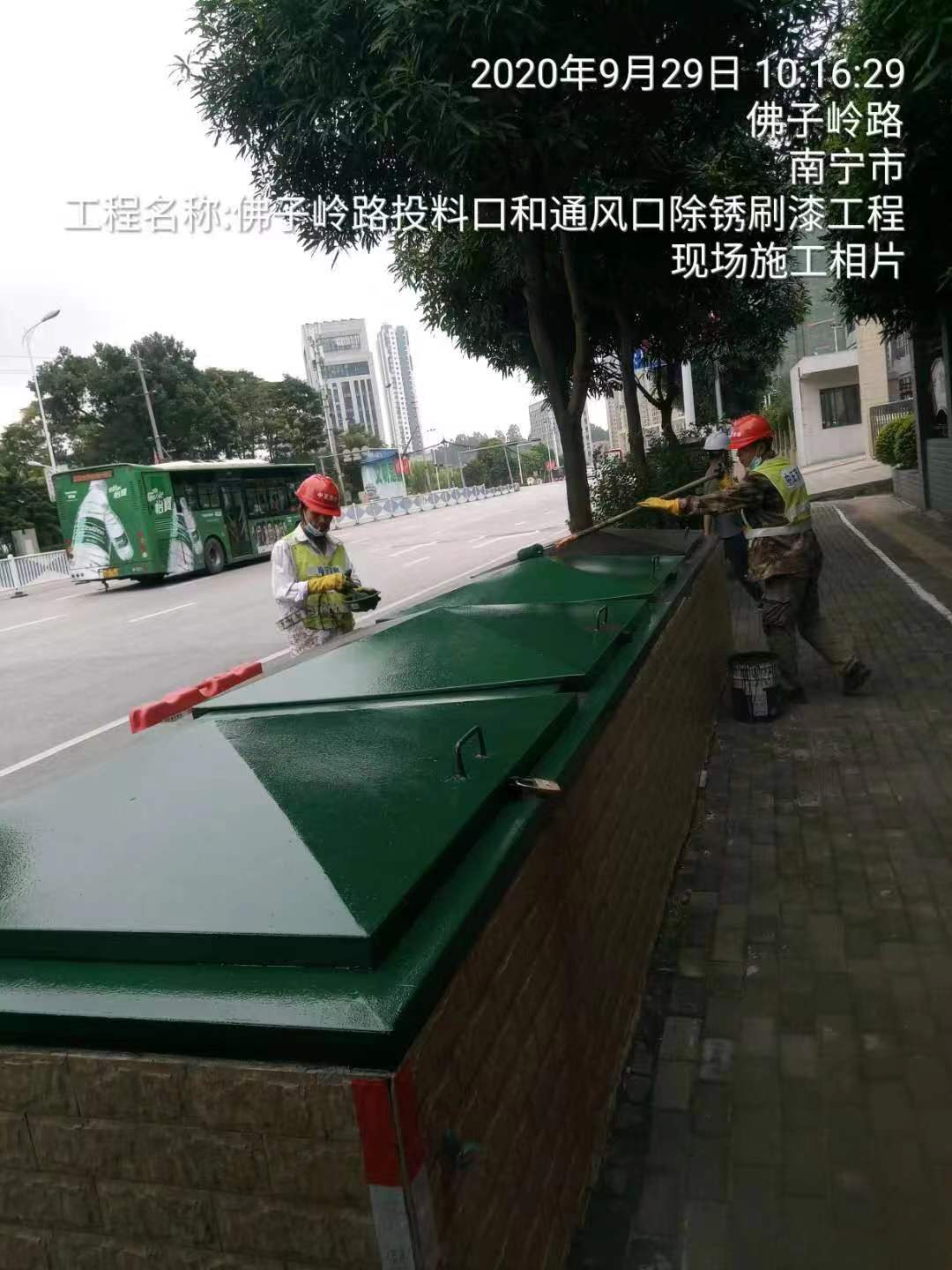 南寧城建管廊建設(shè)投資有限公司案例